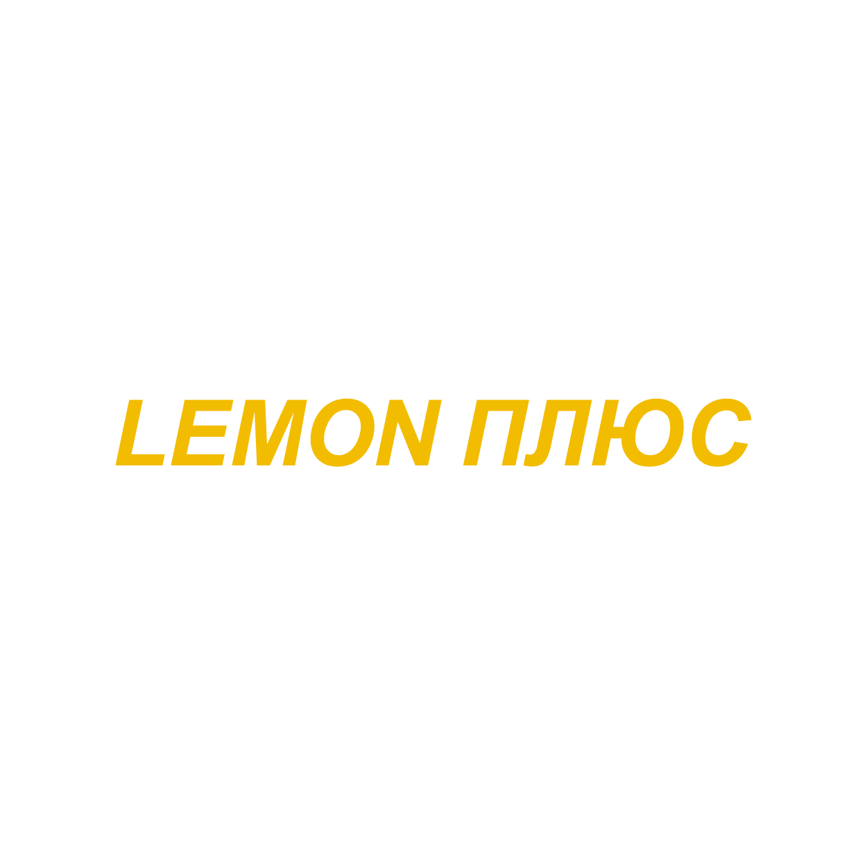 lemon plus